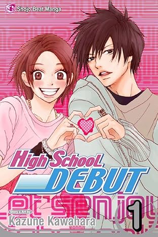 High School Debut Vol. 1