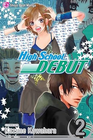 High School Debut Vol. 2