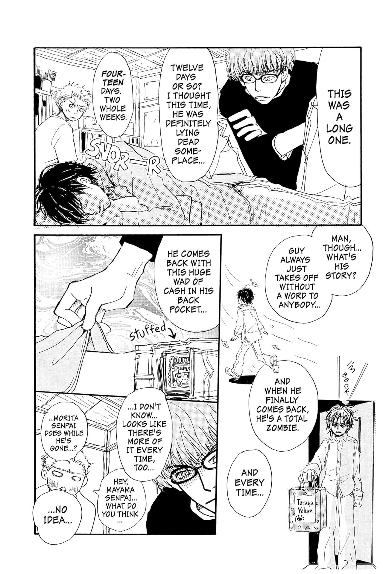 Honey and Clover Vol. 1