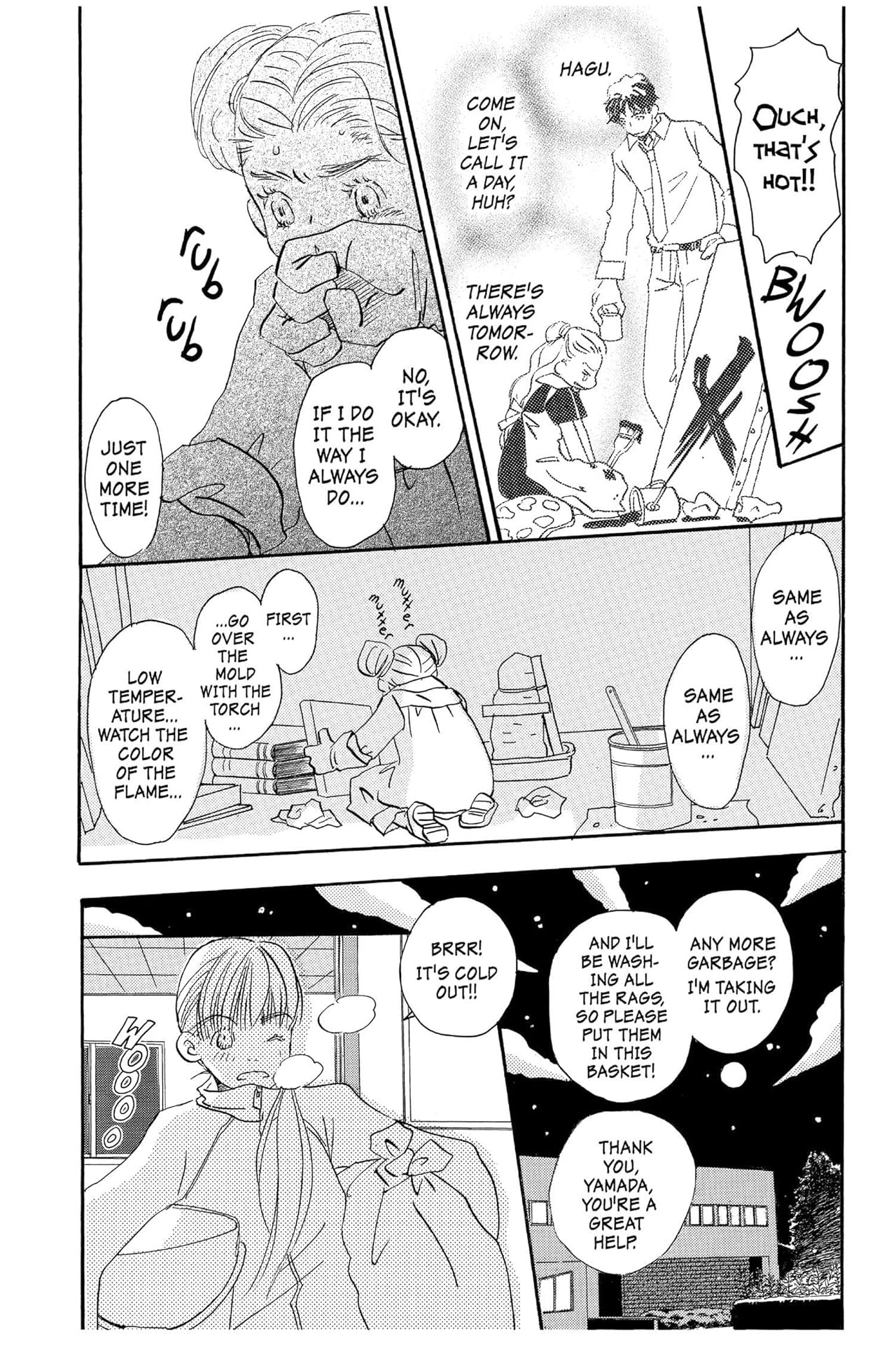 Honey and Clover Vol. 3