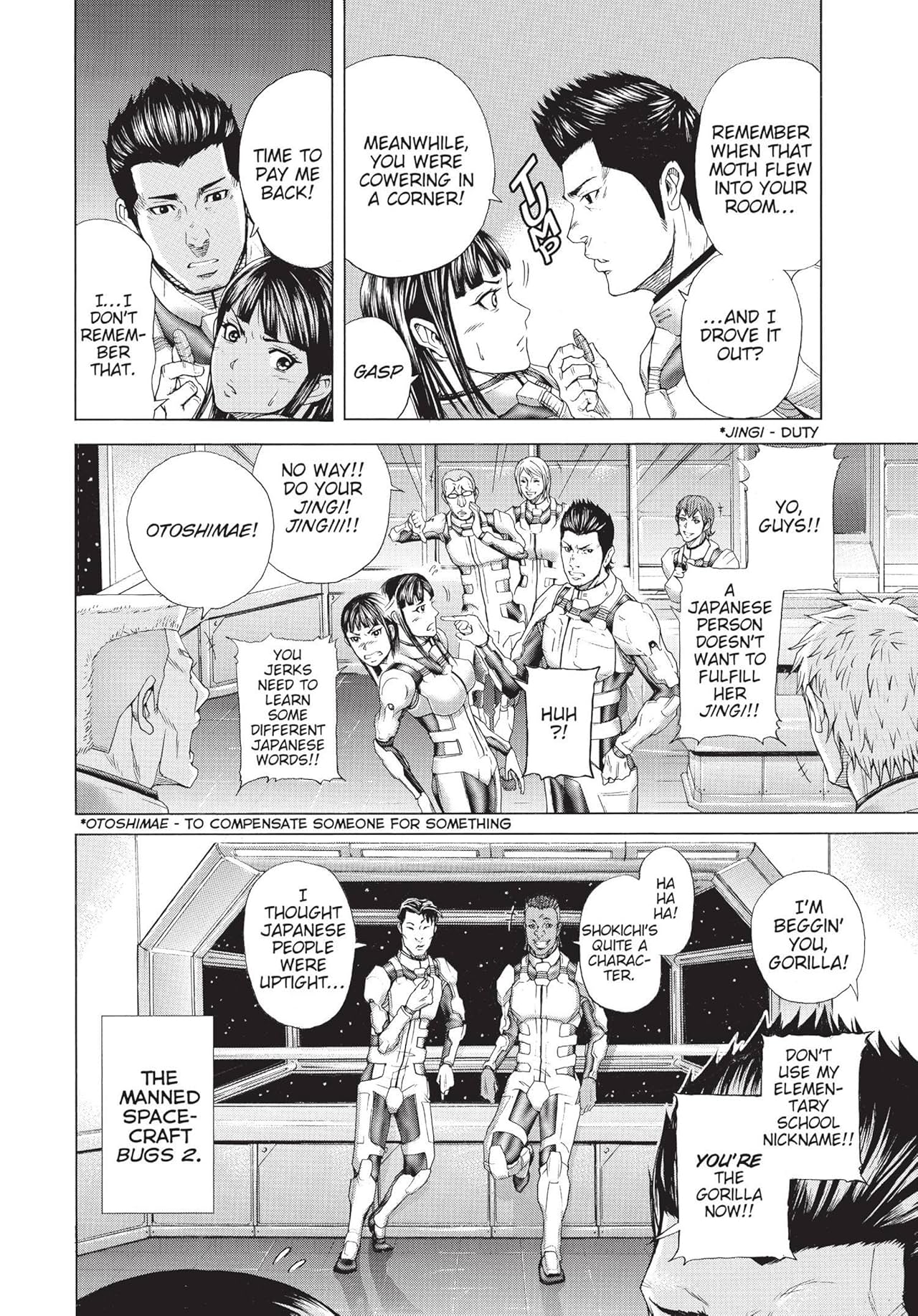 Terra Formars Vol. 1