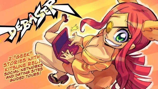 Debaser Digital: Geek