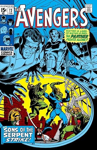 Avengers (1963-1996) #73