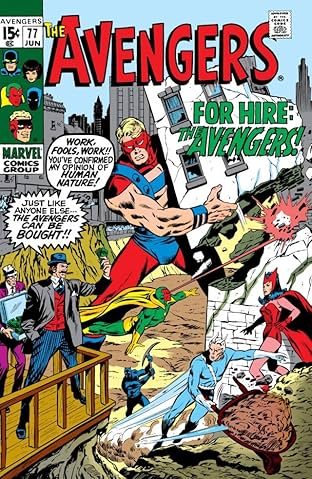Avengers (1963-1996) #77