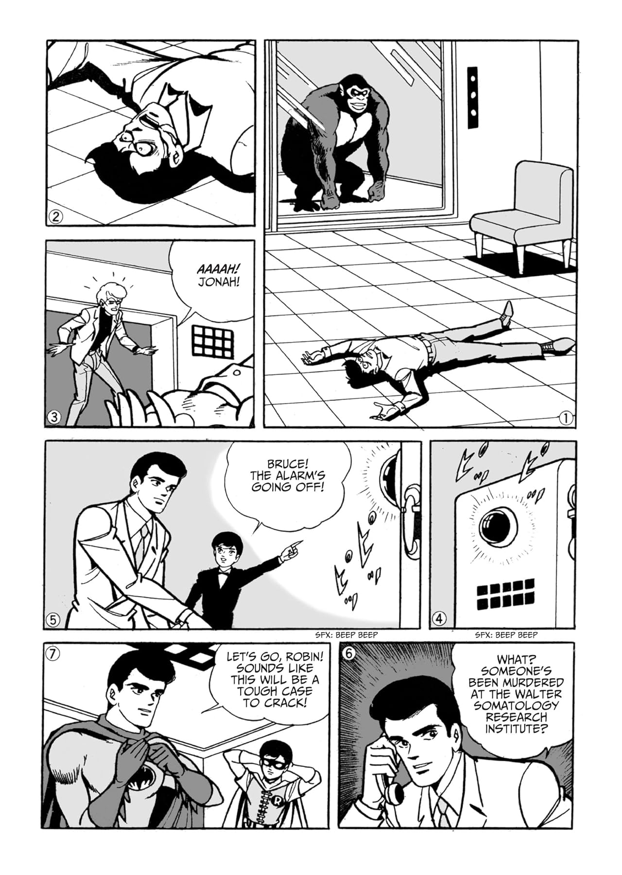 Batman: The Jiro Kuwata Batmanga #10
