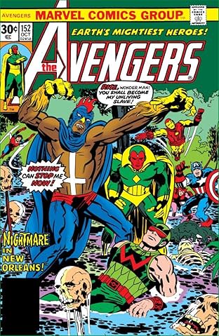 Avengers (1963-1996) #152