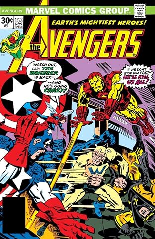 Avengers (1963-1996) #153