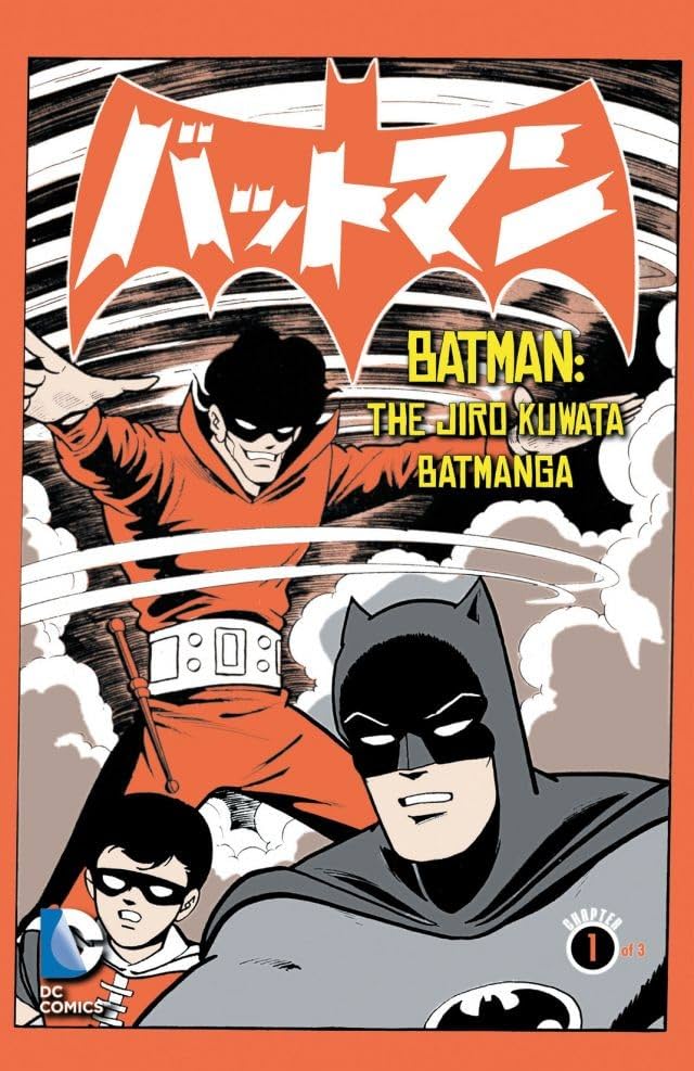 Batman: The Jiro Kuwata Batmanga #13
