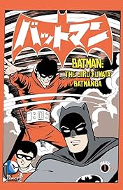Batman: The Jiro Kuwata Batmanga #13
