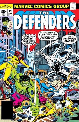 Defenders (1972-1986) #49