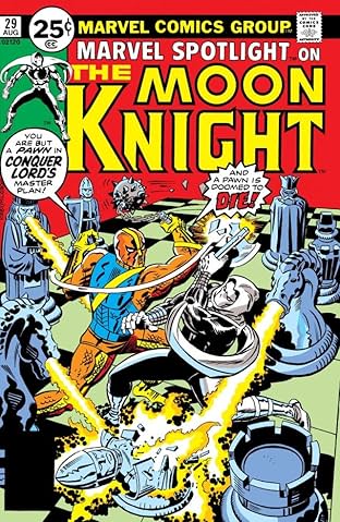 Marvel Spotlight (1971-1977) #29
