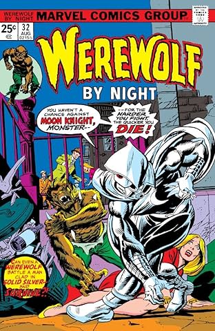 Werewolf By Night (1972-1977) #32