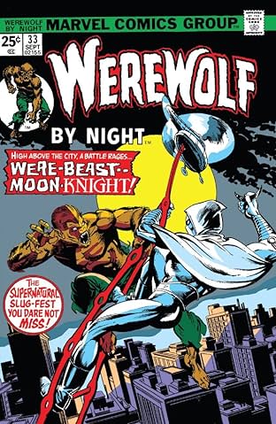 Werewolf By Night (1972-1977) #33