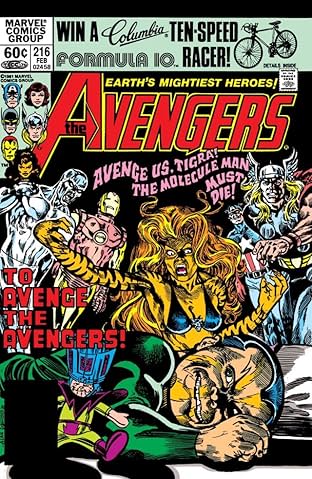 Avengers (1963-1996) #216
