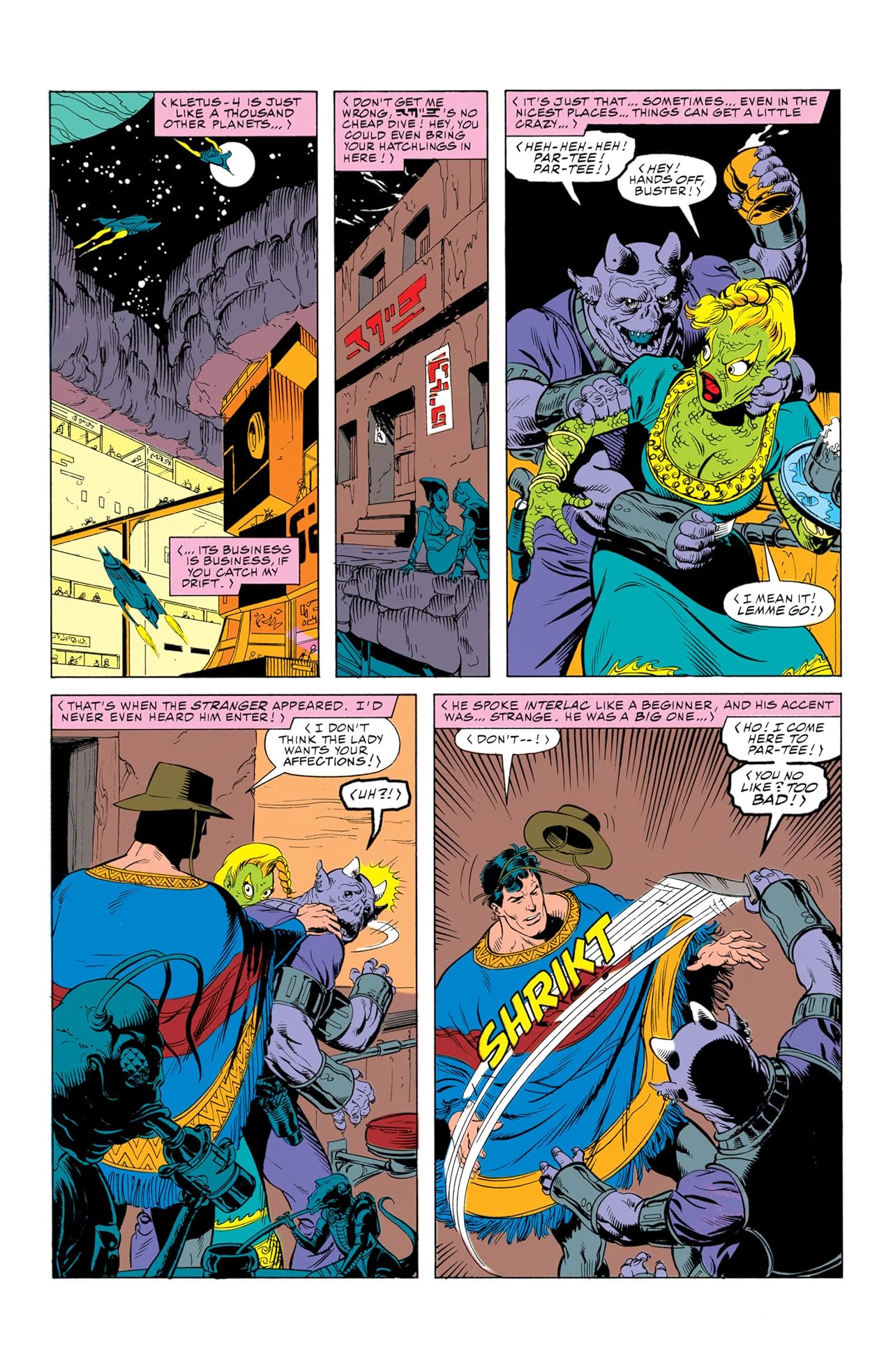 Action Comics (1938-2011) #674