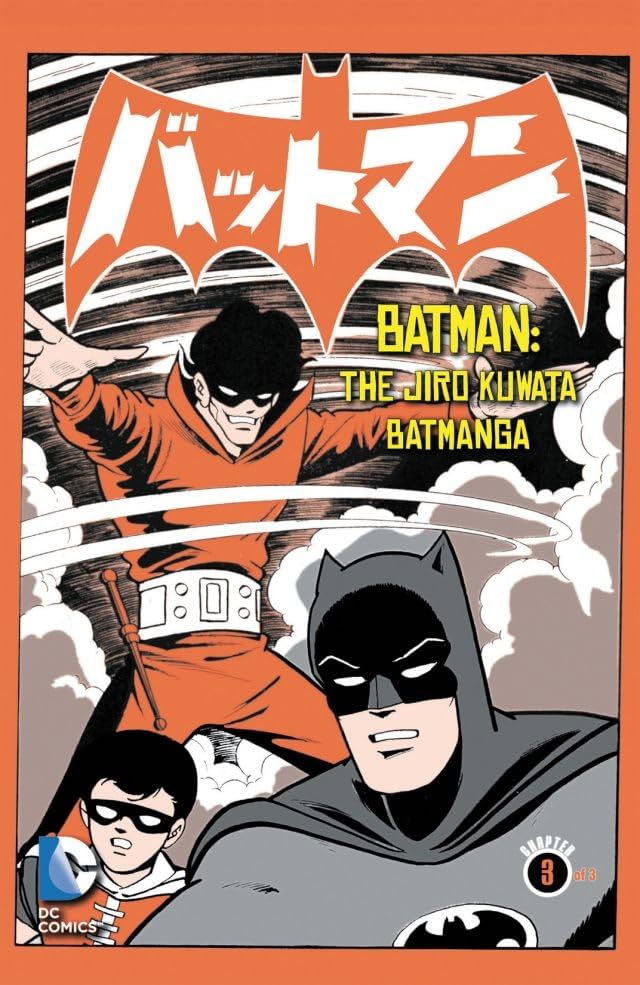 Batman: The Jiro Kuwata Batmanga #15