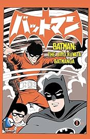 Batman: The Jiro Kuwata Batmanga #15