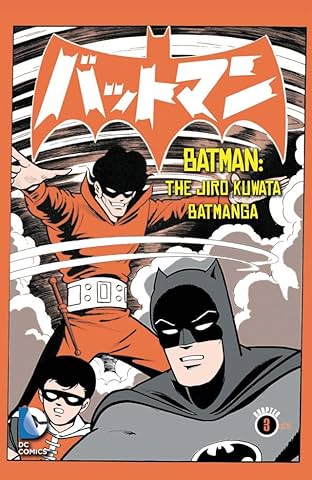 Batman: The Jiro Kuwata Batmanga #15
