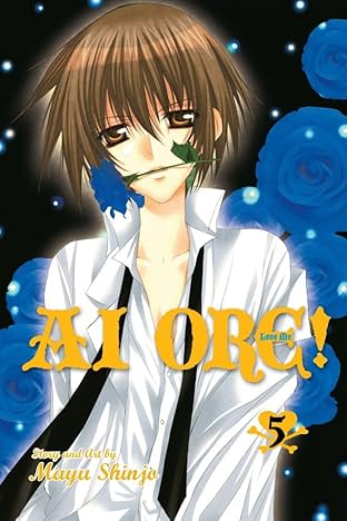 Ai Ore! Vol. 5