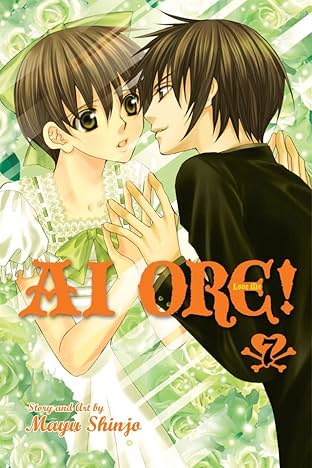 Ai Ore! Vol. 7