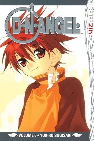 D・N・ANGEL Vol. 6
