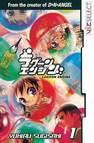 Lagoon Engine Vol. 1