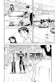 Neon Genesis Evangelion Vol. 3