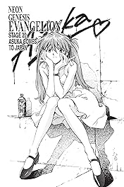 Neon Genesis Evangelion Vol. 4