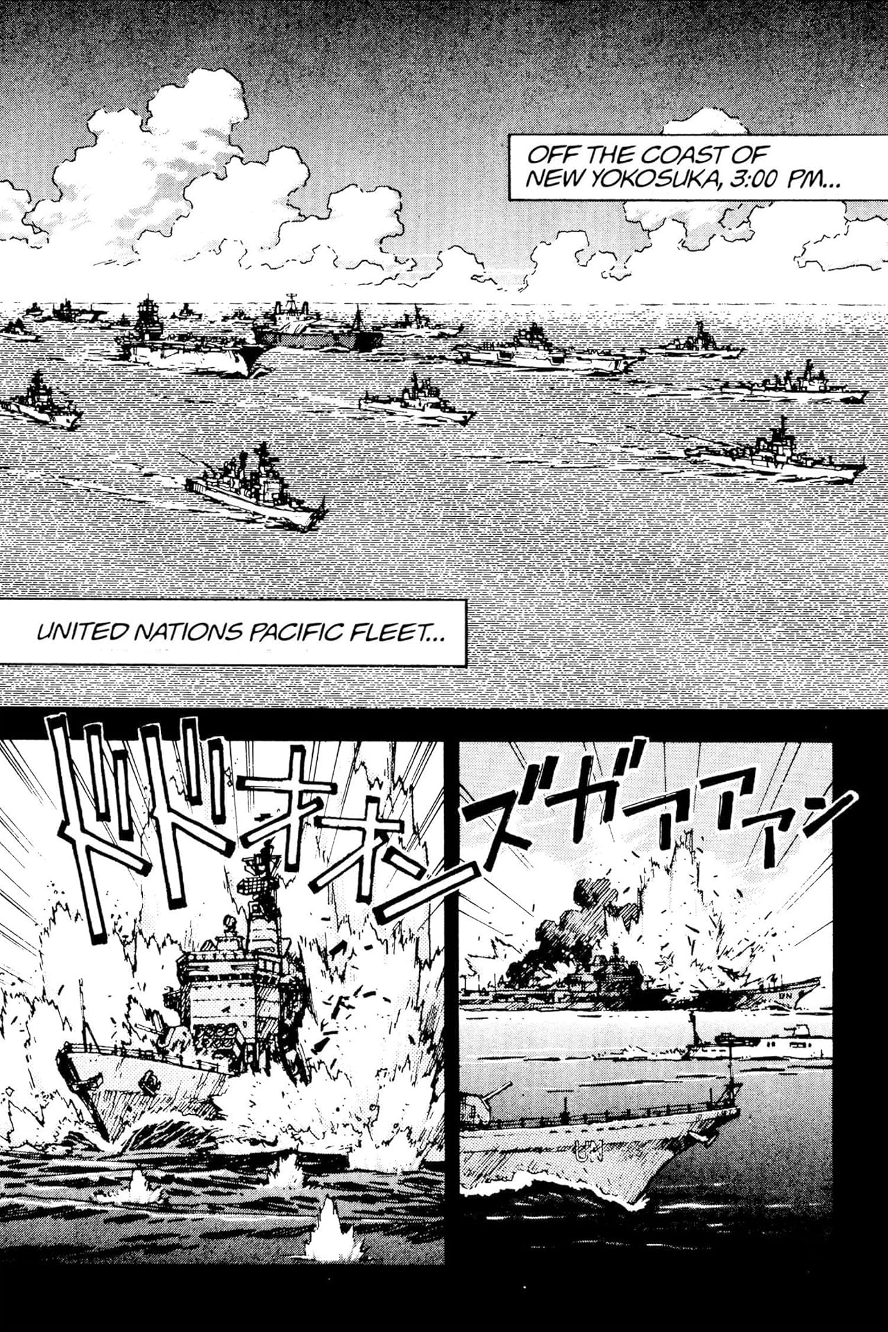 Neon Genesis Evangelion Vol. 4