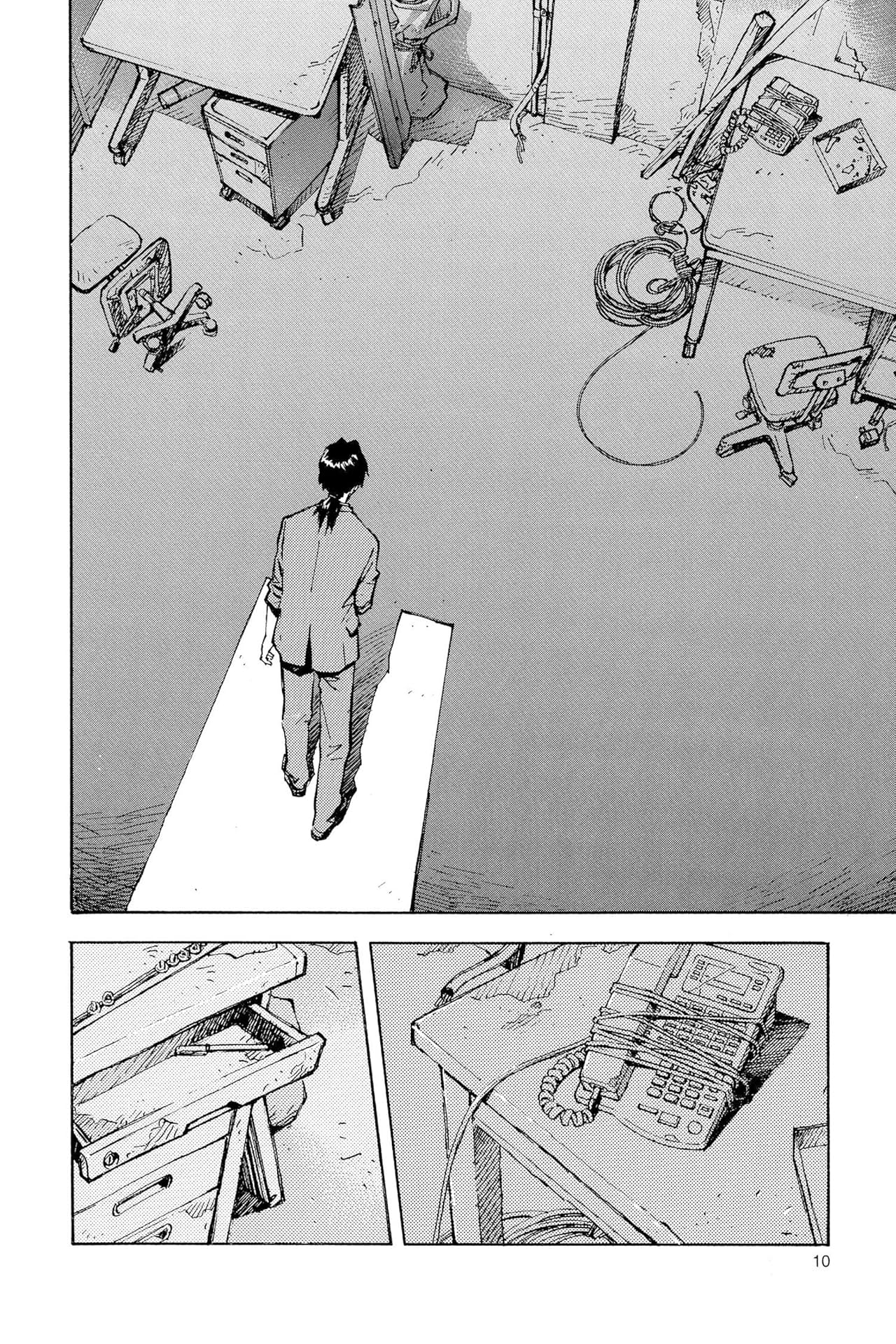 Neon Genesis Evangelion Vol. 5