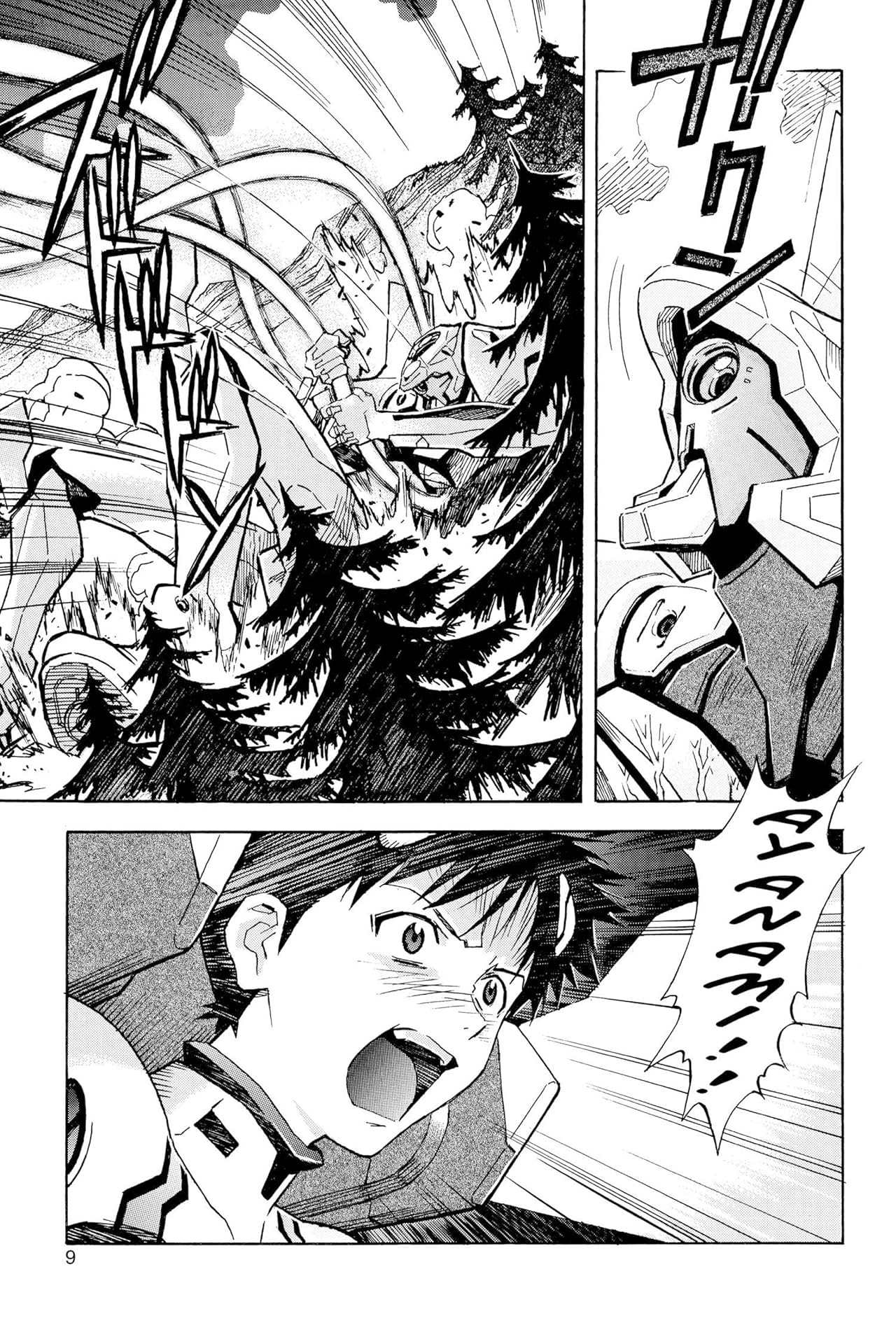 Neon Genesis Evangelion Vol. 10