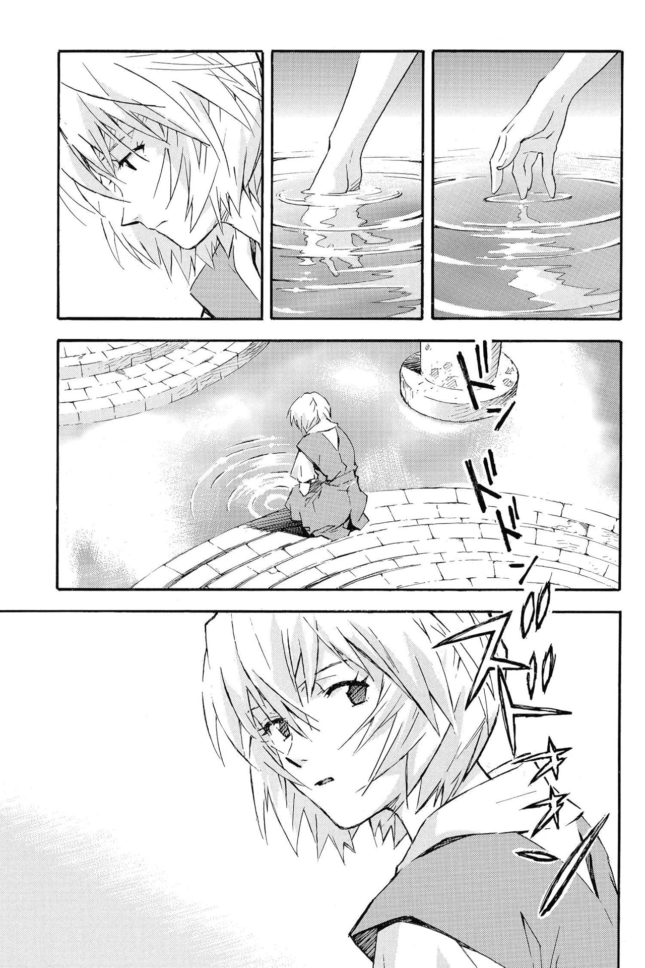 Neon Genesis Evangelion Vol. 12