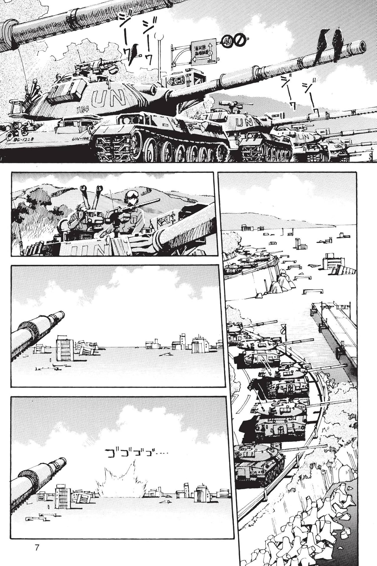 Neon Genesis Evangelion Vol. 1