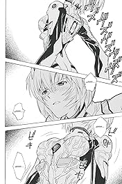 Neon Genesis Evangelion 3-in-1 Edition Vol. 4