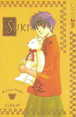 Suki Vol. 1