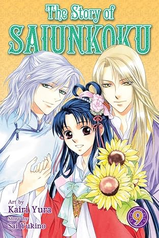 The Story of Saiunkoku Vol. 9