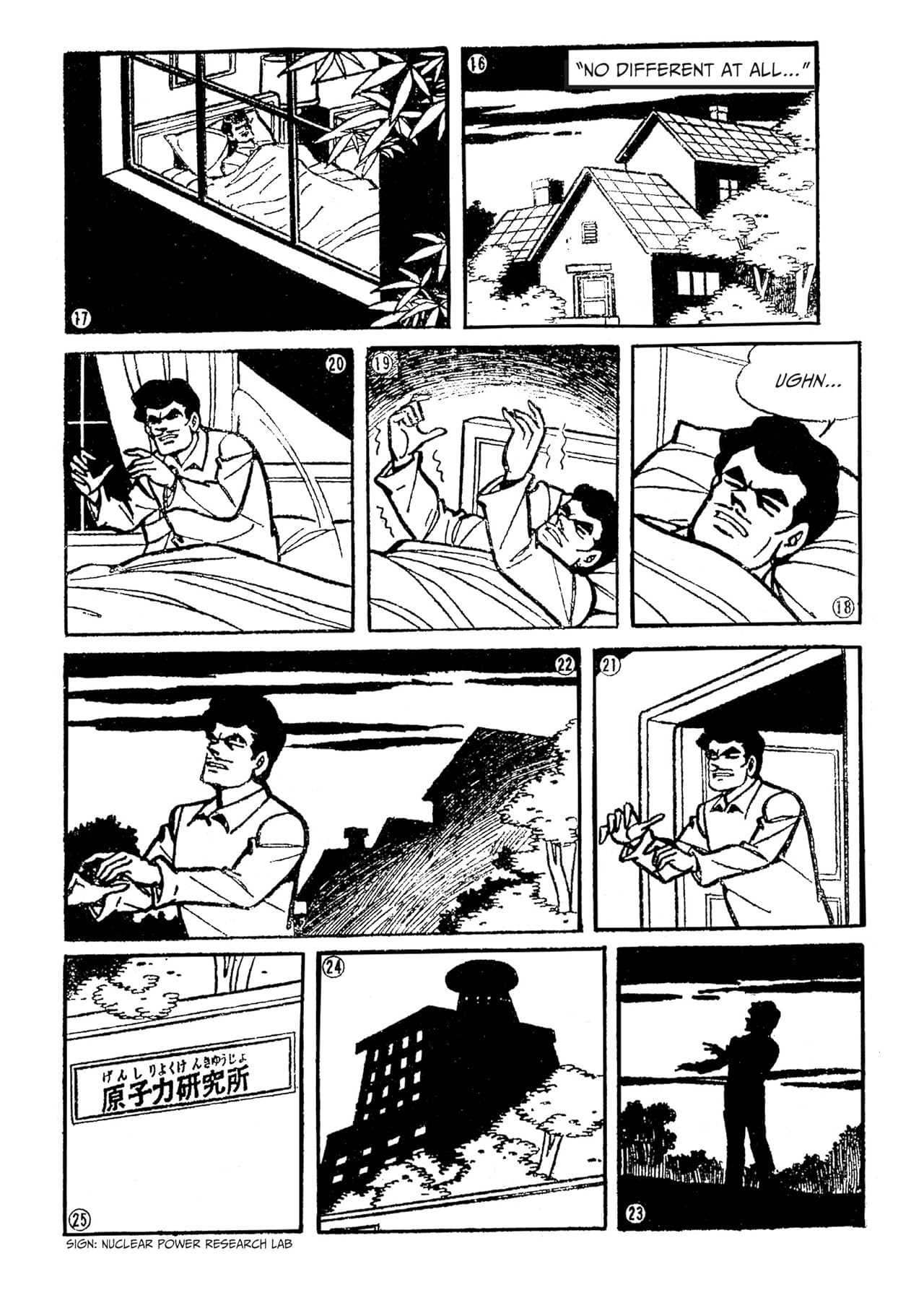 Batman: The Jiro Kuwata Batmanga #16