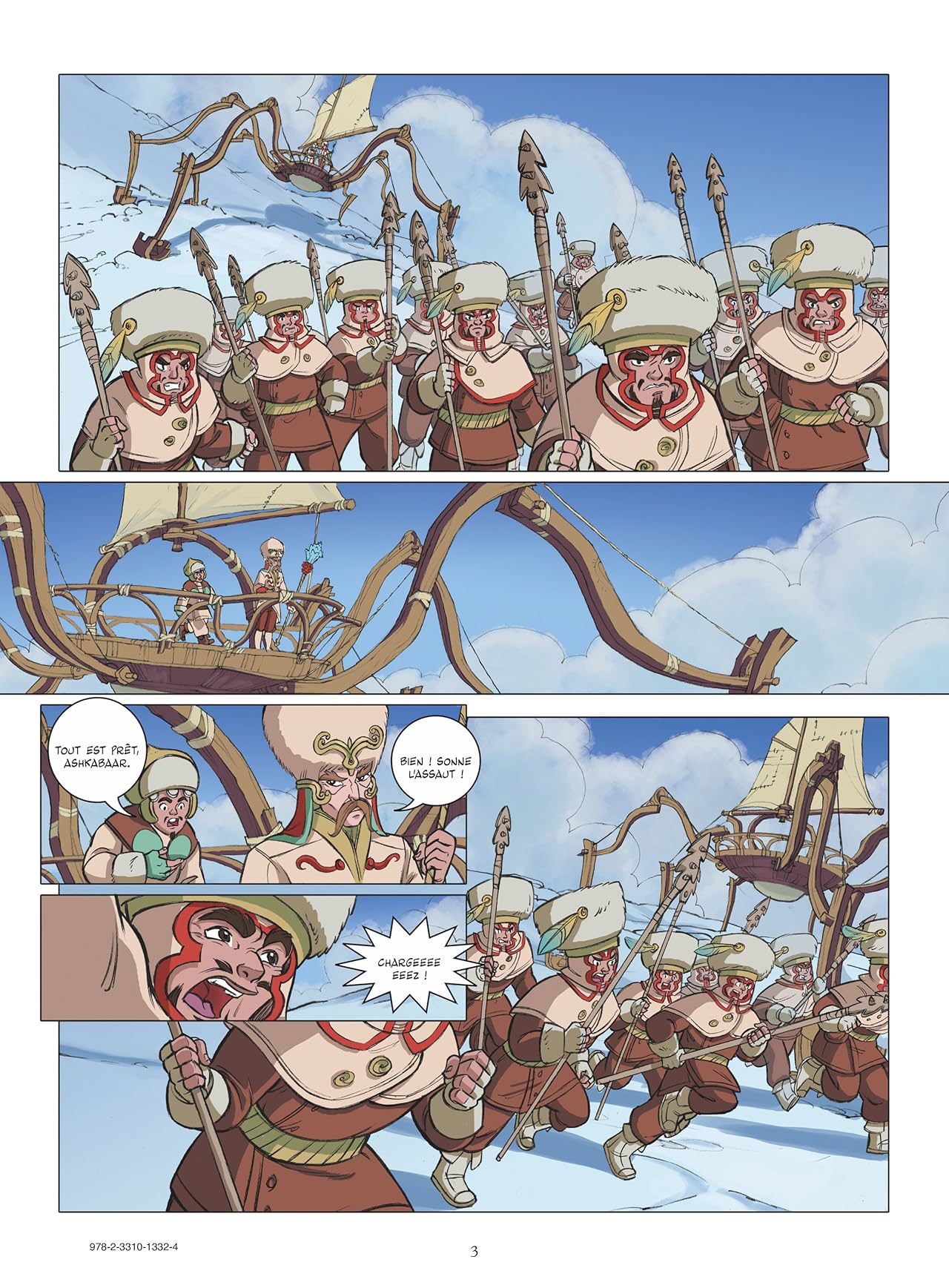 Le Petit Prince Vol. 22: La Planète d'Ashkabaar