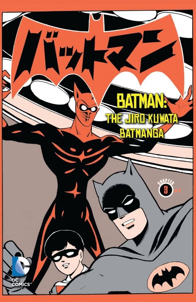 Batman: The Jiro Kuwata Batmanga #18