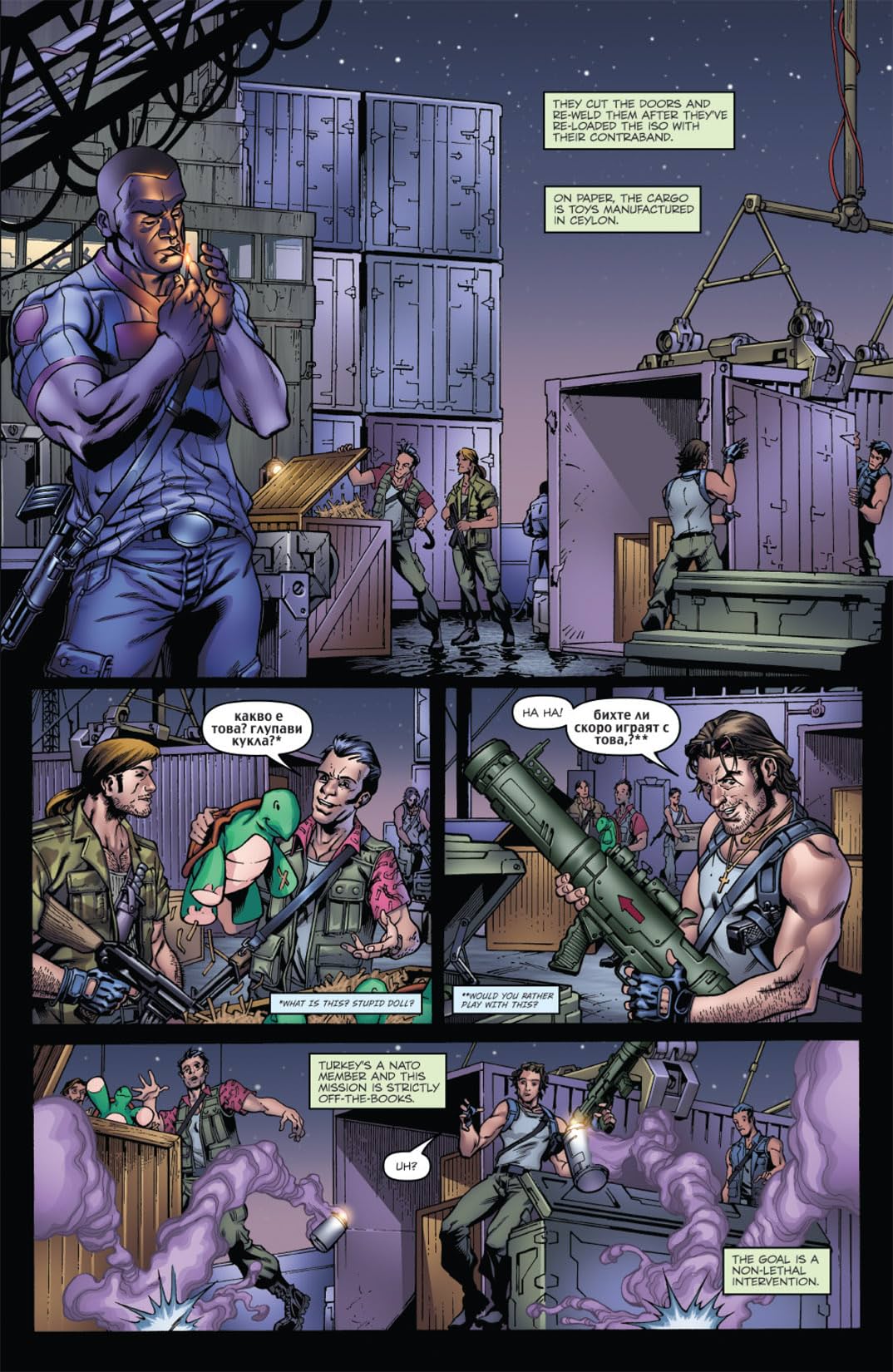 G.I. Joe #0