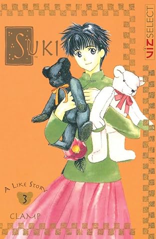 Suki Vol. 3