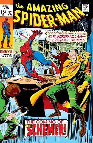 Amazing Spider-Man (1963-1998) #83