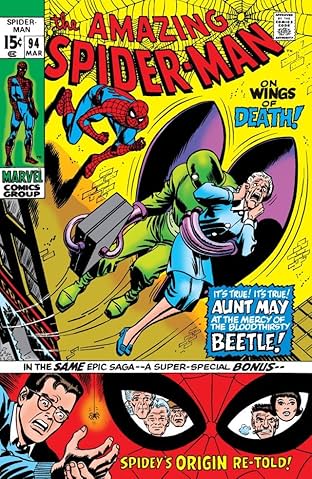 Amazing Spider-Man (1963-1998) #94