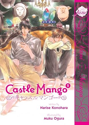 Castle Mango Vol. 1