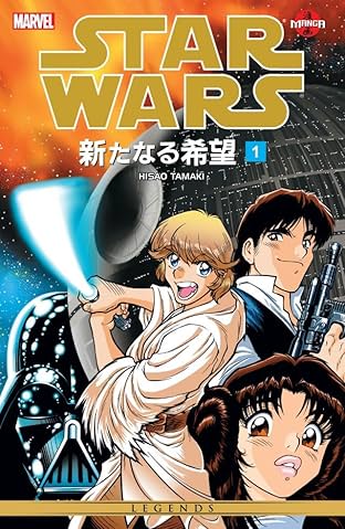 Star Wars - A New Hope Vol. 1