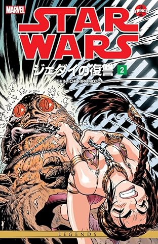 Star Wars - Return of the Jedi Vol. 2