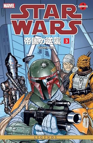 Star Wars - The Empire Strikes Back Vol. 3