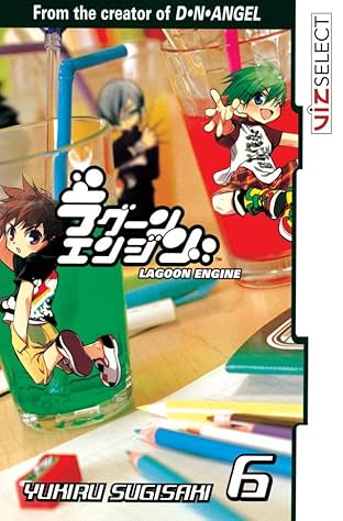 Lagoon Engine Vol. 6