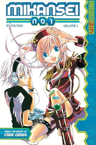 Mikansei Vol. 1