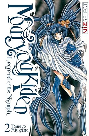 Mouryou Kiden: Legend of the Nymph Vol. 2
